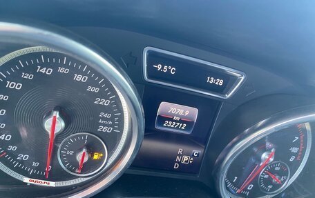 Mercedes-Benz GLE, 2018 год, 3 000 000 рублей, 9 фотография