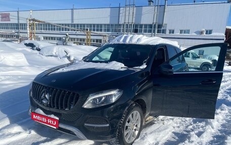 Mercedes-Benz GLE, 2018 год, 3 000 000 рублей, 6 фотография