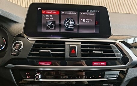 BMW X3, 2021 год, 4 239 000 рублей, 13 фотография