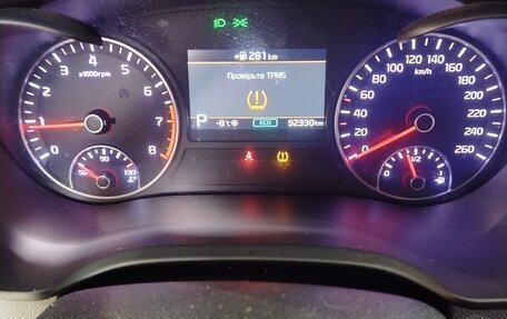 KIA Optima IV, 2019 год, 2 200 000 рублей, 13 фотография