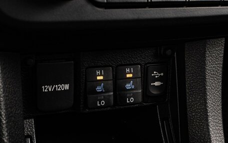 Toyota Corolla, 2013 год, 1 499 000 рублей, 19 фотография