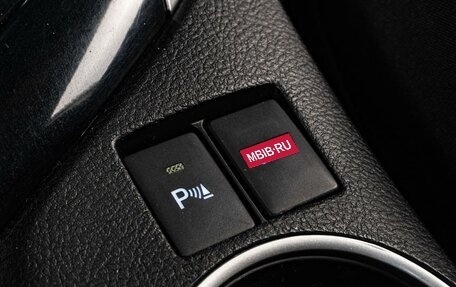 Toyota Corolla, 2013 год, 1 499 000 рублей, 20 фотография