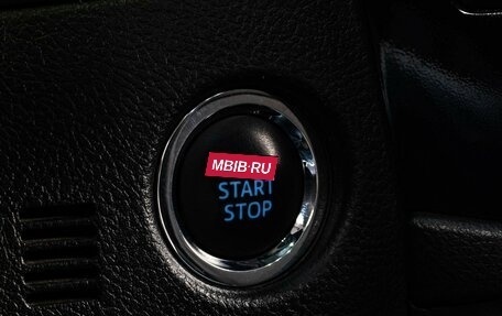 Toyota Corolla, 2013 год, 1 499 000 рублей, 21 фотография