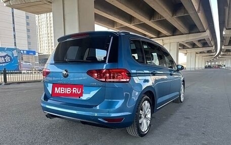 Volkswagen Touran III, 2022 год, 1 600 202 рублей, 7 фотография