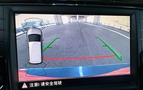 Volkswagen Touran III, 2022 год, 1 600 202 рублей, 13 фотография