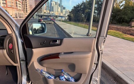 KIA Carnival III, 2007 год, 1 250 000 рублей, 11 фотография