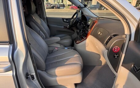 KIA Carnival III, 2007 год, 1 250 000 рублей, 12 фотография