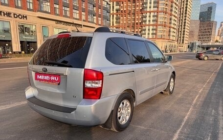 KIA Carnival III, 2007 год, 1 250 000 рублей, 4 фотография