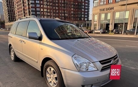 KIA Carnival III, 2007 год, 1 250 000 рублей, 2 фотография