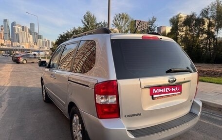 KIA Carnival III, 2007 год, 1 250 000 рублей, 6 фотография