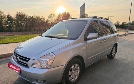 KIA Carnival III, 2007 год, 1 250 000 рублей, 8 фотография