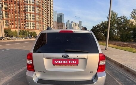 KIA Carnival III, 2007 год, 1 250 000 рублей, 5 фотография