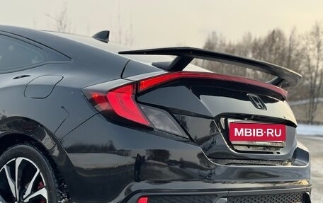 Honda Civic IX, 2018 год, 1 750 000 рублей, 7 фотография