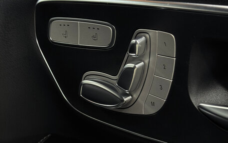 Mercedes-Benz V-Класс, 2021 год, 7 990 000 рублей, 27 фотография