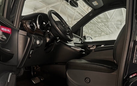 Mercedes-Benz V-Класс, 2021 год, 7 990 000 рублей, 28 фотография