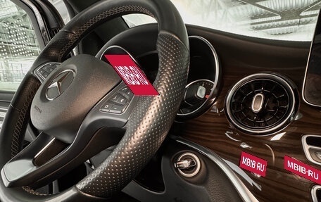 Mercedes-Benz V-Класс, 2021 год, 7 990 000 рублей, 33 фотография