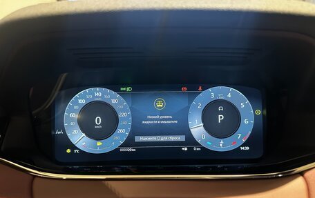 Land Rover Range Rover Evoque II, 2025 год, 6 099 000 рублей, 15 фотография