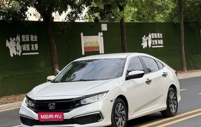 Honda Civic IX, 2021 год, 1 230 000 рублей, 1 фотография