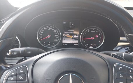 Mercedes-Benz C-Класс, 2015 год, 2 100 000 рублей, 11 фотография