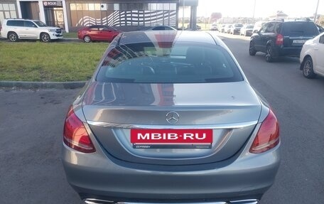 Mercedes-Benz C-Класс, 2015 год, 2 100 000 рублей, 4 фотография