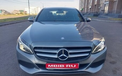 Mercedes-Benz C-Класс, 2015 год, 2 100 000 рублей, 1 фотография
