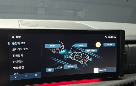 Hyundai Santa Fe IV, 2025 год, 4 920 469 рублей, 22 фотография