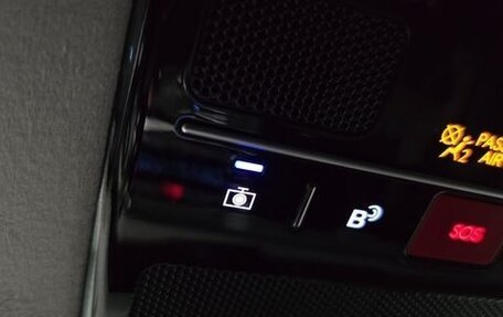 Hyundai Santa Fe IV, 2025 год, 4 920 469 рублей, 20 фотография