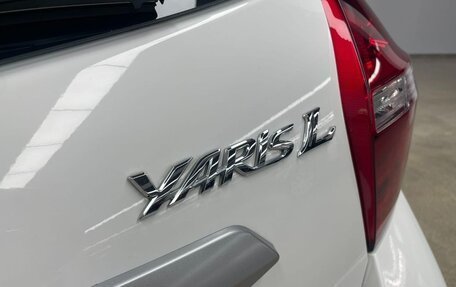 Toyota Yaris XP150 рестайлинг, 2022 год, 1 180 000 рублей, 7 фотография