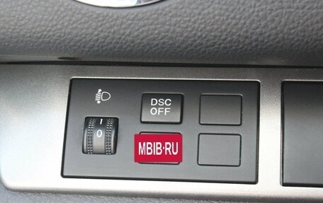 Mazda 6, 2011 год, 1 057 000 рублей, 19 фотография