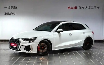 Audi A3, 2022 год, 1 740 013 рублей, 1 фотография