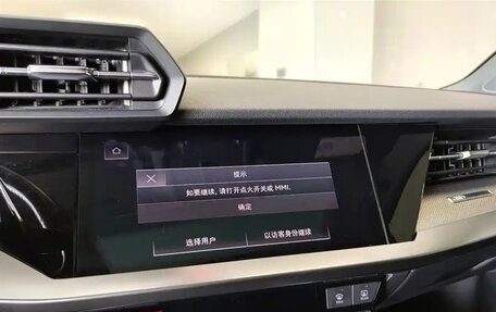 Audi A3, 2022 год, 1 740 013 рублей, 14 фотография