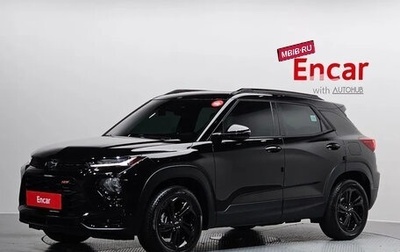 Chevrolet TrailBlazer, 2020 год, 1 616 000 рублей, 1 фотография