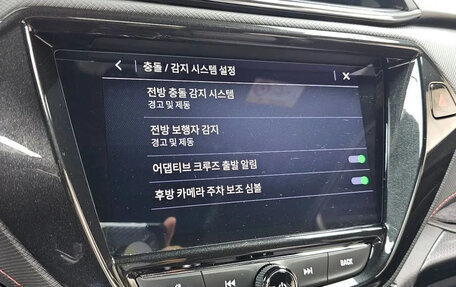 Chevrolet TrailBlazer, 2020 год, 1 616 000 рублей, 11 фотография