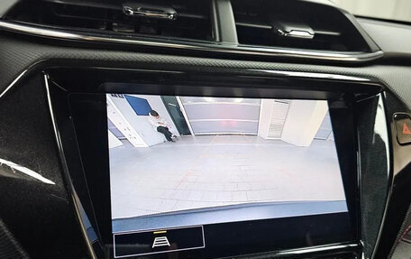 Chevrolet TrailBlazer, 2020 год, 1 616 000 рублей, 12 фотография