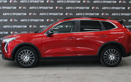 Haval Jolion, 2024 год, 2 638 000 рублей, 4 фотография