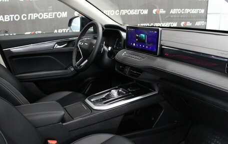 Haval Jolion, 2024 год, 2 638 000 рублей, 5 фотография