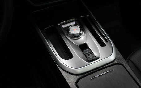 Haval Jolion, 2024 год, 2 638 000 рублей, 13 фотография