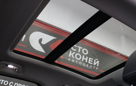 Haval Jolion, 2024 год, 2 638 000 рублей, 14 фотография