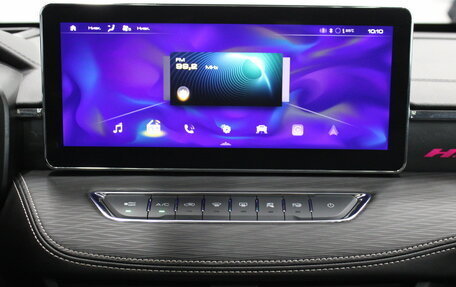 Haval Jolion, 2024 год, 2 638 000 рублей, 15 фотография