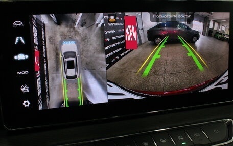 Haval Jolion, 2024 год, 2 638 000 рублей, 9 фотография