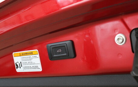 Haval Jolion, 2024 год, 2 638 000 рублей, 16 фотография