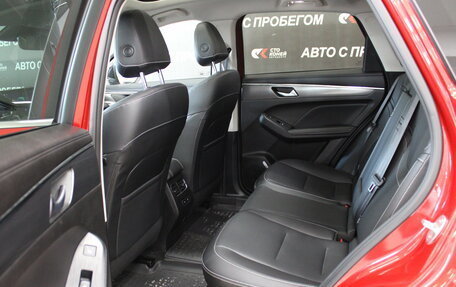 Haval Jolion, 2024 год, 2 638 000 рублей, 17 фотография