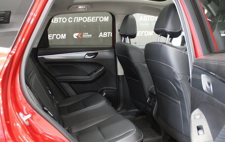 Haval Jolion, 2024 год, 2 638 000 рублей, 18 фотография