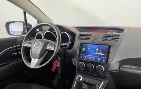 Mazda 5 II, 2011 год, 1 040 000 рублей, 13 фотография