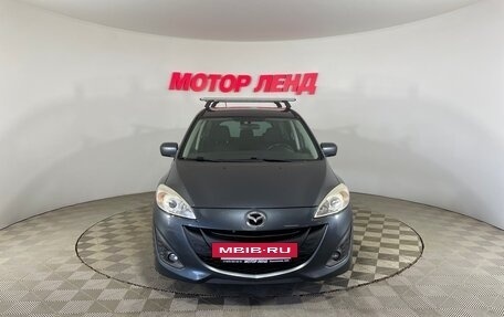 Mazda 5 II, 2011 год, 1 040 000 рублей, 2 фотография
