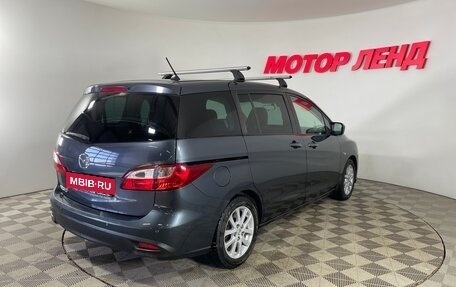 Mazda 5 II, 2011 год, 1 040 000 рублей, 4 фотография