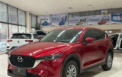 Mazda CX-5 II, 2022 год, 1 895 000 рублей, 1 фотография