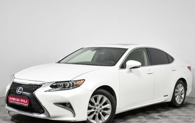 Lexus ES VII, 2013 год, 1 480 000 рублей, 1 фотография