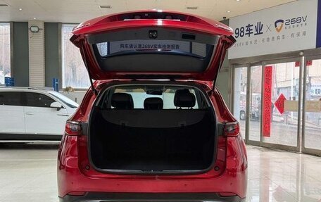 Mazda CX-5 II, 2022 год, 1 895 000 рублей, 20 фотография