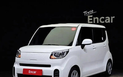 KIA Ray, 2022 год, 1 180 000 рублей, 1 фотография